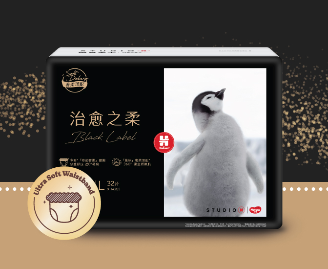 Homepage_Product-Card_BL_672-x-550px