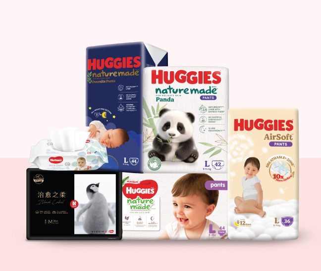 Diapers_PLP_Hero-Banner