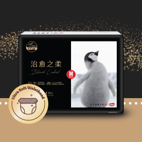 PLP_Product-Card_BL-Tape_288-x-288px
